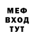 КЕТАМИН VHQ Link Darkness