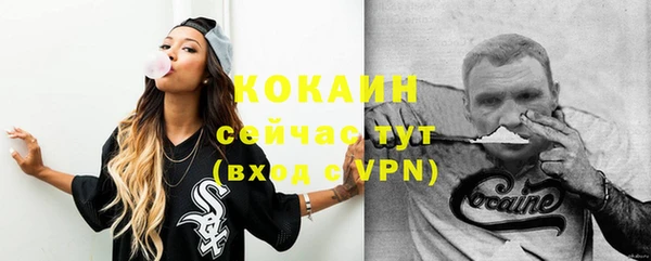 дистиллят марихуана Мегион
