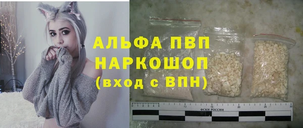 дистиллят марихуана Мегион