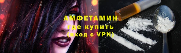 mdpv Медвежьегорск