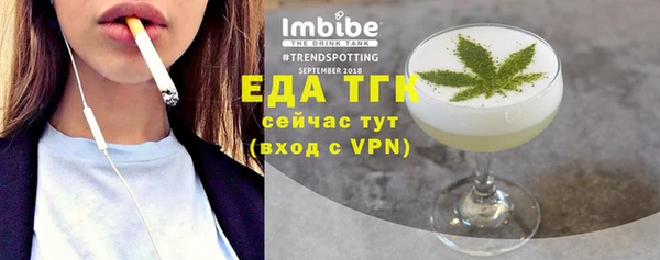 mdpv Медвежьегорск
