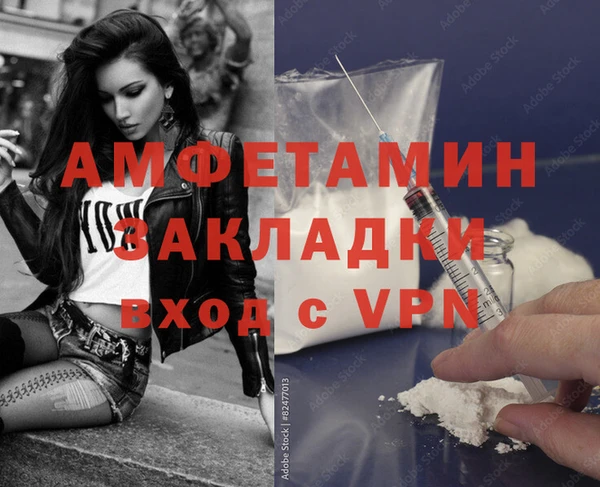mdpv Медвежьегорск