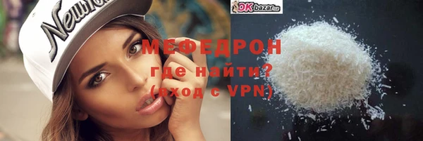 mdpv Медвежьегорск