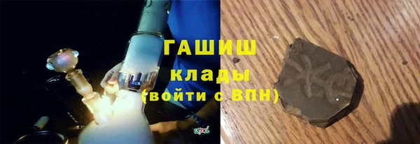 дистиллят марихуана Мегион
