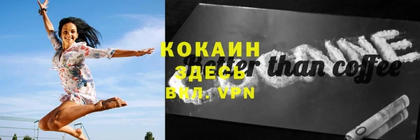 mdpv Медвежьегорск