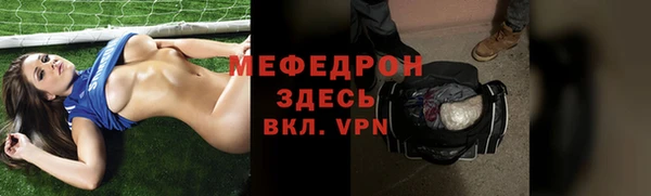 mdpv Медвежьегорск