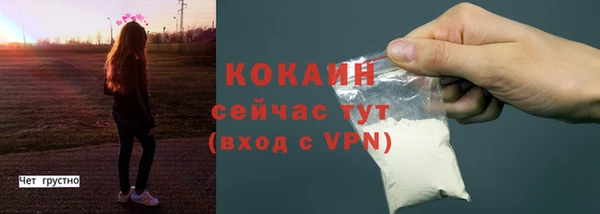 дистиллят марихуана Мегион
