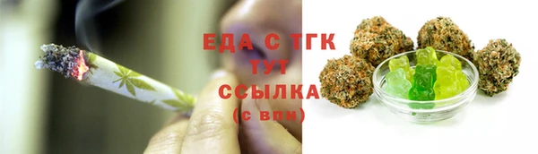 mdpv Медвежьегорск