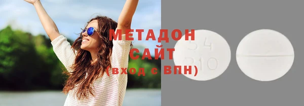 mdpv Медвежьегорск