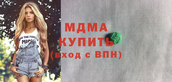 дистиллят марихуана Мегион