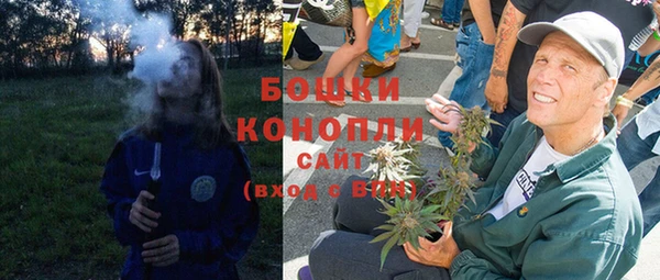 дистиллят марихуана Мегион