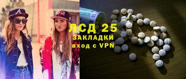 mdpv Медвежьегорск