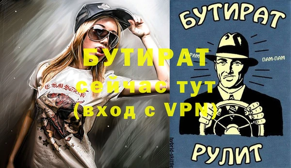 mdpv Медвежьегорск