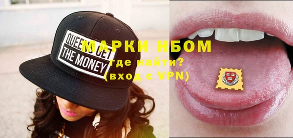 дистиллят марихуана Мегион