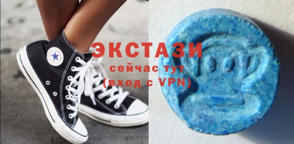 дистиллят марихуана Мегион