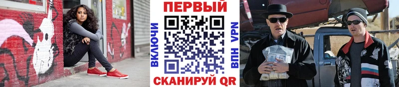 omg ССЫЛКА  как найти   Трёхгорный  Первитин пудра 