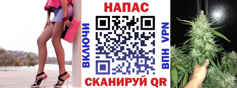 ОМГ ОМГ ТОР  как найти наркотики  Трёхгорный  Бошки Шишки Ganja 